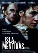 一探封仙之剑的剧情背景与角色设定